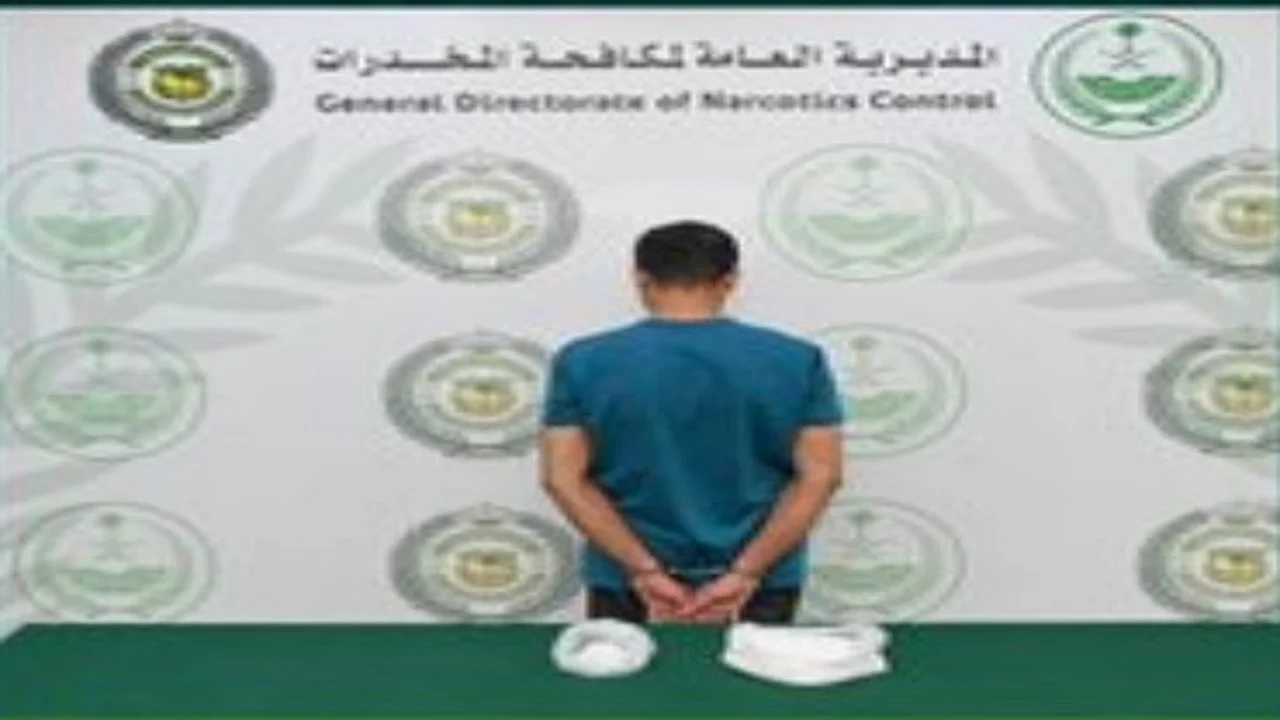 القبض على مواطن بالباحة يروج للميثامفيتامين والكشف عن تفاصيل العملية الأمنية